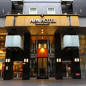 Apa Ningyocho Ekikita Hotel
